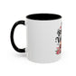 All booked for Valentines Day  Coffee Mug (11, 15oz)