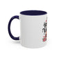 All booked for Valentines Day  Coffee Mug (11, 15oz)