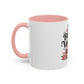 All booked for Valentines Day  Coffee Mug (11, 15oz)