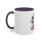 All booked for Valentines Day  Coffee Mug (11, 15oz)